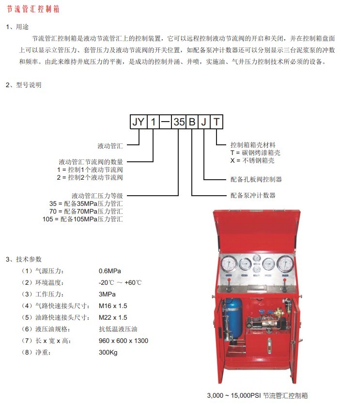 20130814163722179.jpg